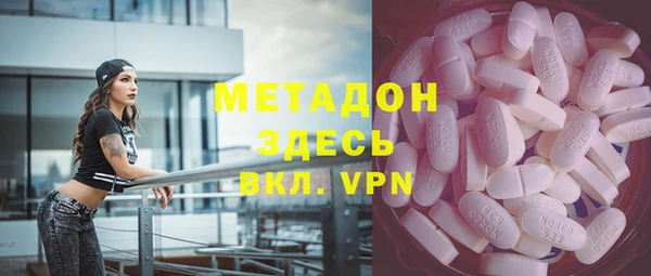 2c-b Алексин