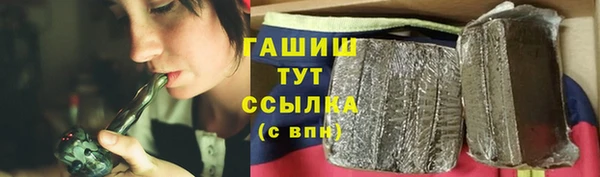 2c-b Алексин