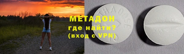2c-b Алексин