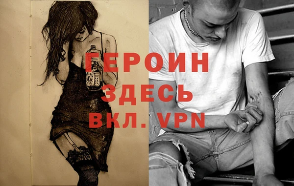 2c-b Алексин