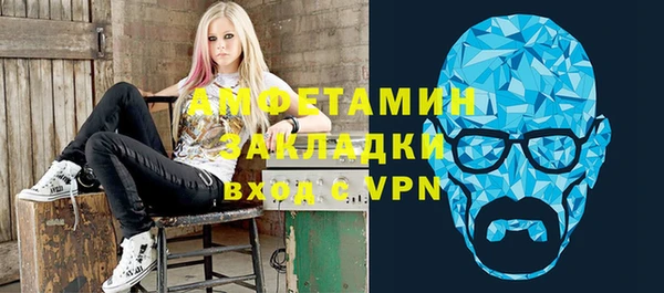 2c-b Алексин