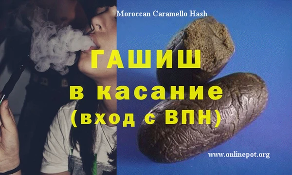 2c-b Алексин