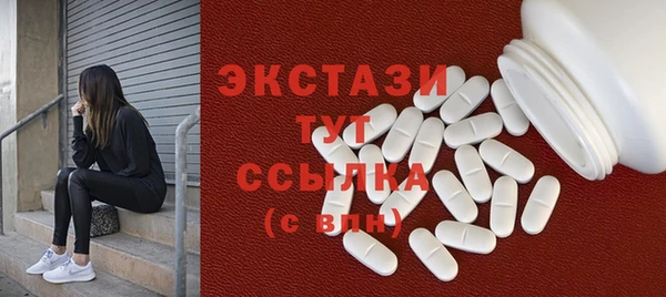 прущие грибы Алзамай