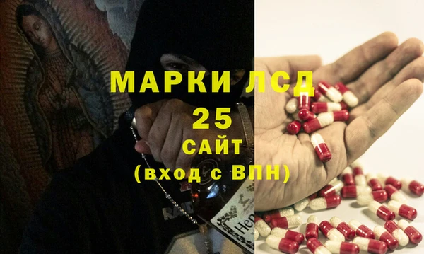 2c-b Алексин