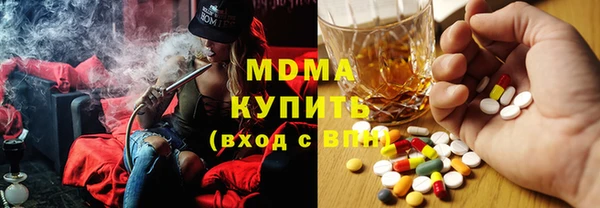 прущие грибы Алзамай